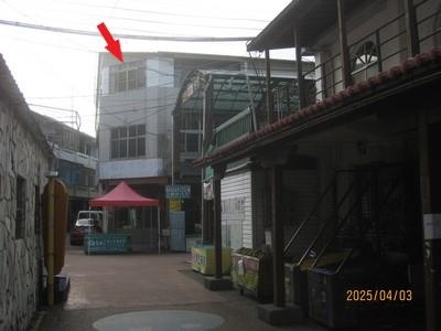 石岡透天法拍-4