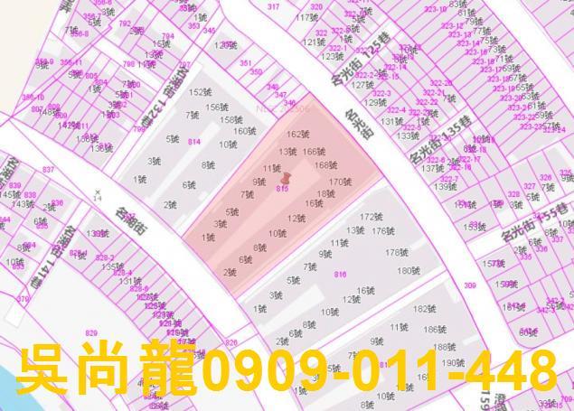 高雄法拍公寓-2