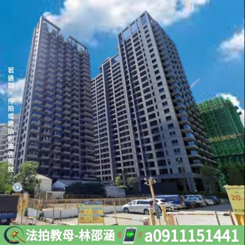 高雄鼓山大樓_華廈法拍-3