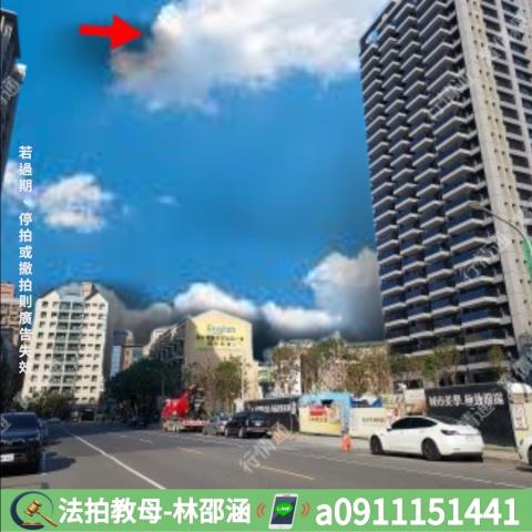 高雄鼓山大樓_華廈法拍-6