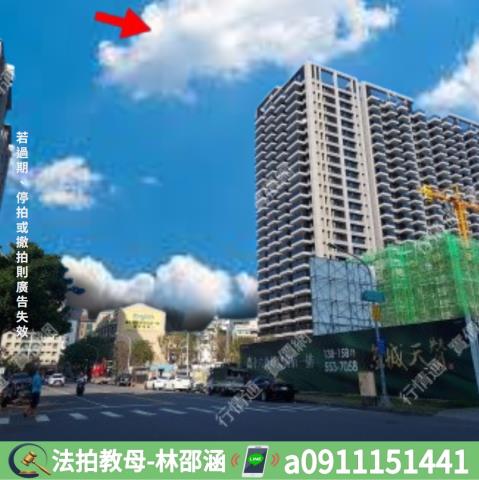 高雄鼓山大樓_華廈法拍-7