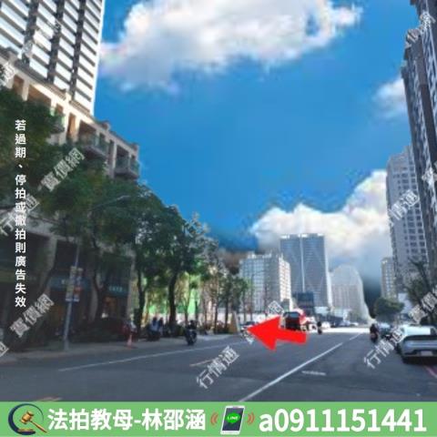 高雄鼓山大樓_華廈法拍-8