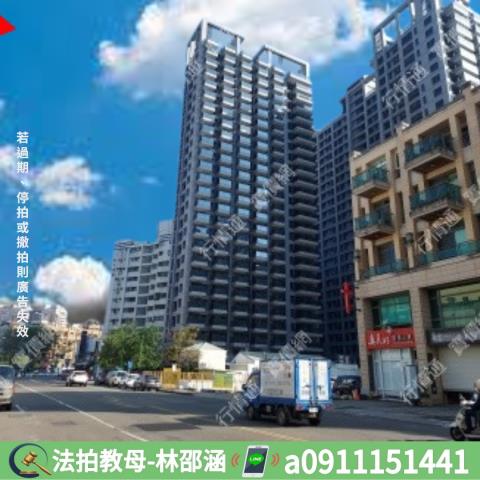 高雄鼓山大樓_華廈法拍-9