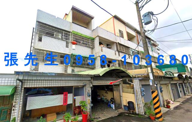 新市透天拍賣-0