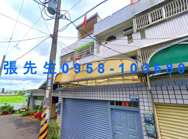 新市透天拍賣-1