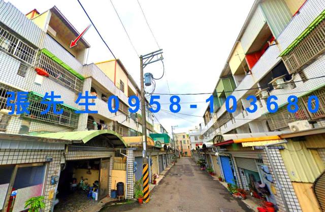 新市透天拍賣-2