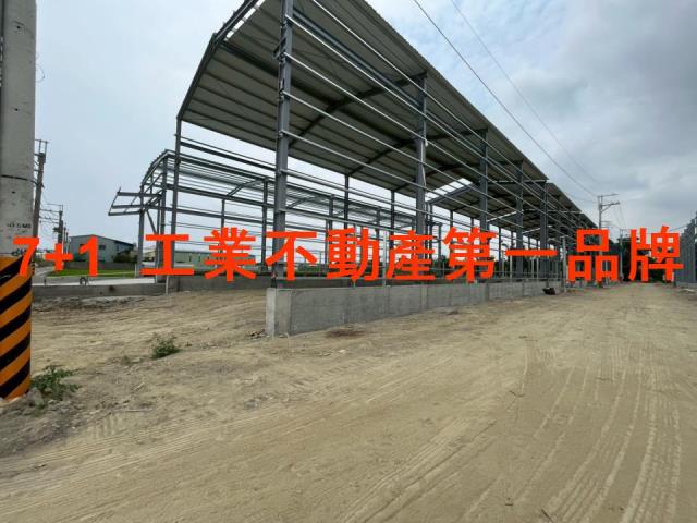 大寮廠房-2
