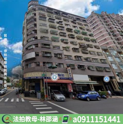 三民區套房法拍-3