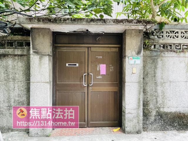 中正區法拍公寓-4