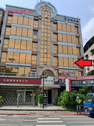台北法拍華廈_商辦-1
