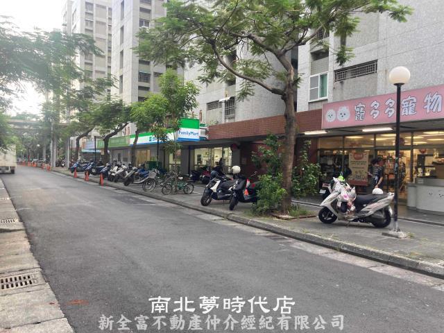 南區大樓_華廈-13