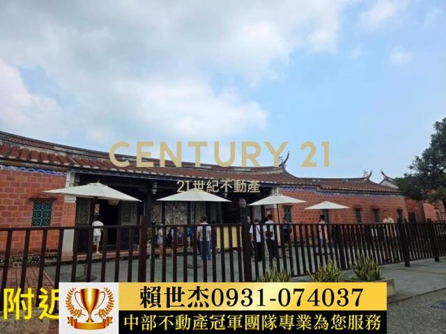 台中透天_店面-8