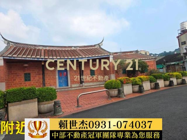台中透天_店面-9