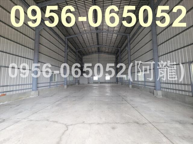 高雄大寮廠房_倉庫-1