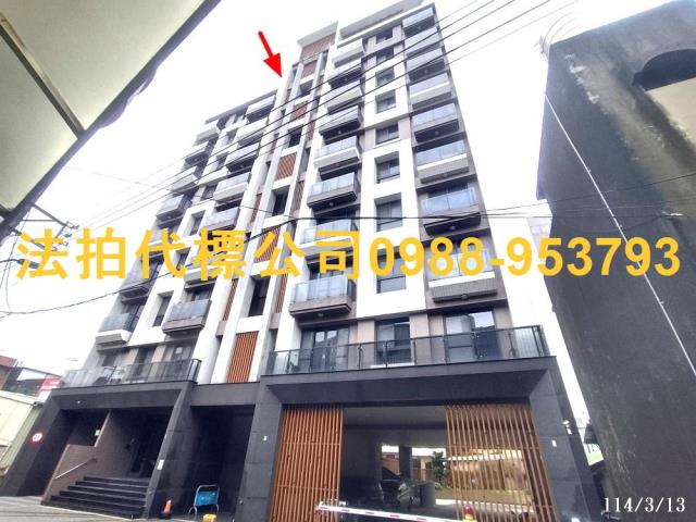 香山大樓_華廈法拍-1