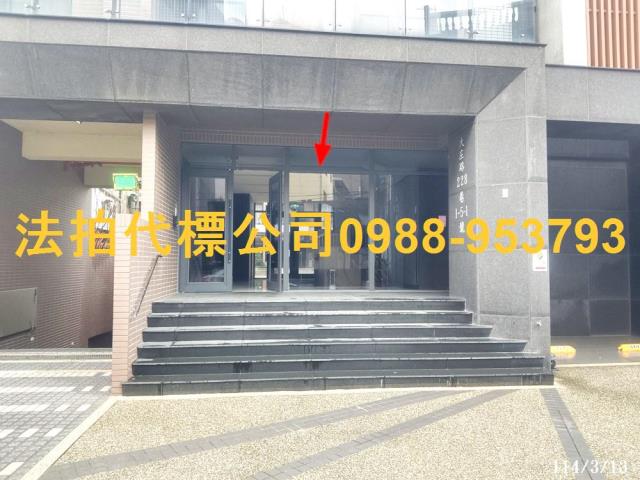 香山大樓_華廈法拍-4