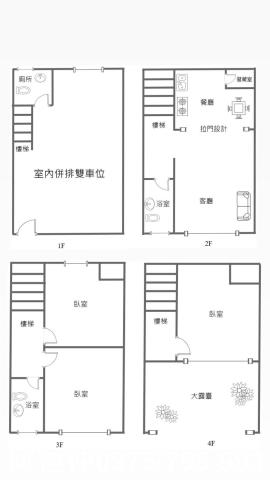 苗栗頭份透天_別墅-14