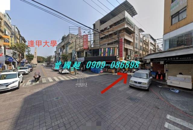 台中西屯大樓_套房法拍-4