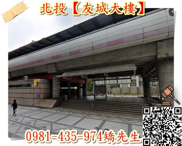 台北北投大樓_華廈法拍-6