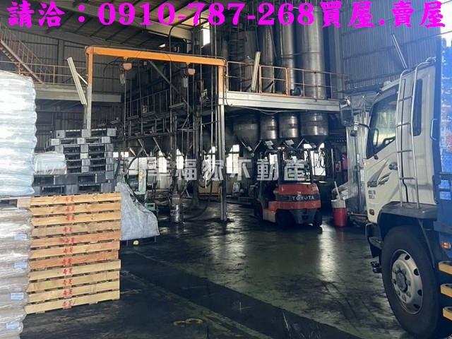 台南廠房_廠辦-13