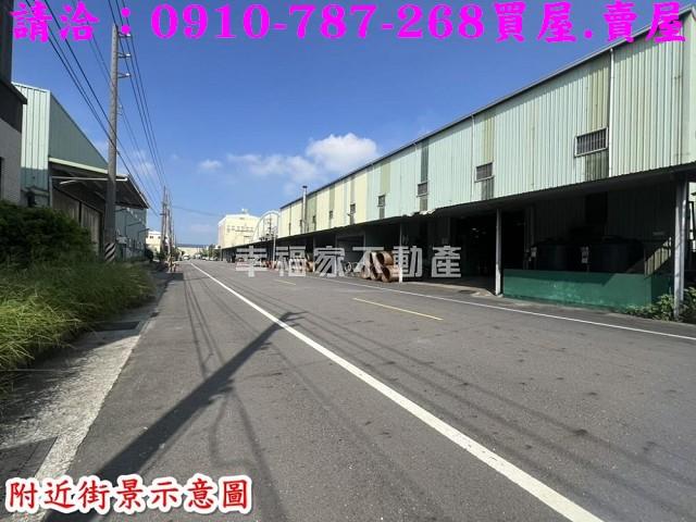 台南廠房_廠辦-1