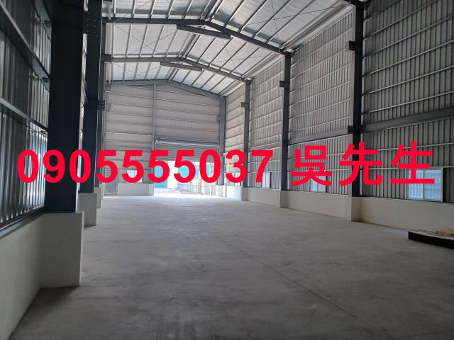 高雄廠房-1