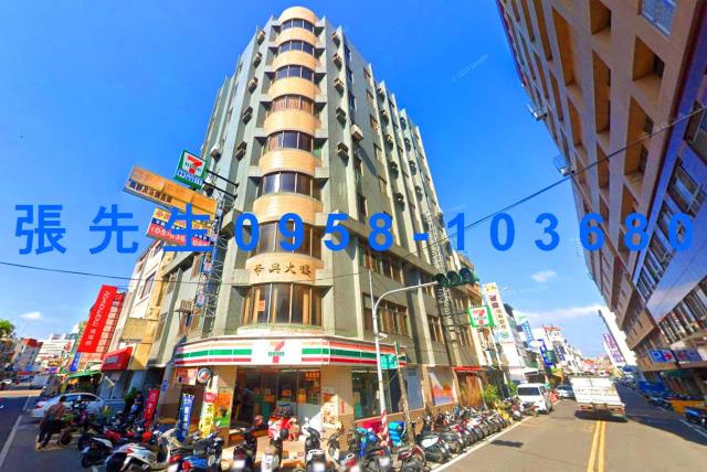 雲林法拍華廈_透天_店面-2