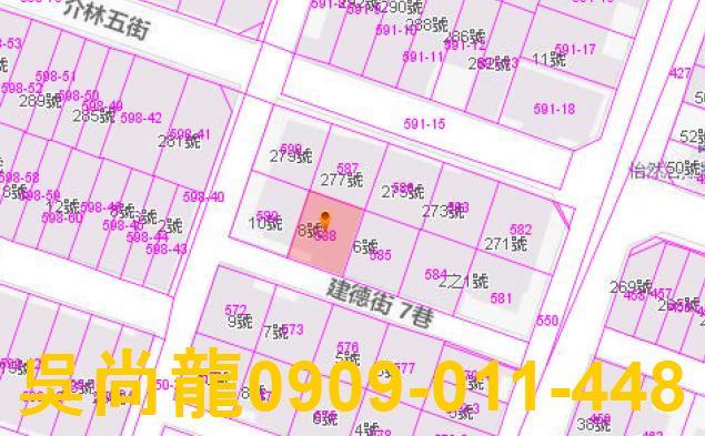 花蓮市法拍透天-2