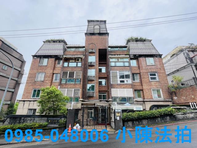 台北法拍公寓_法拍公寓-1