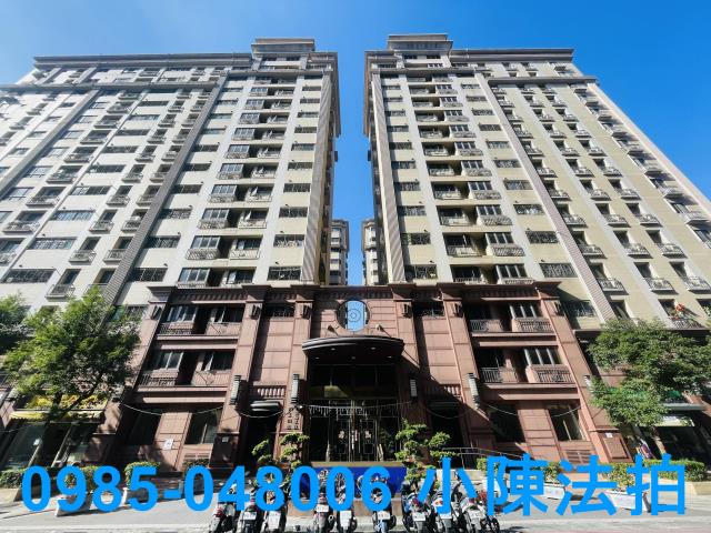 新北法拍大樓_法拍大樓-1