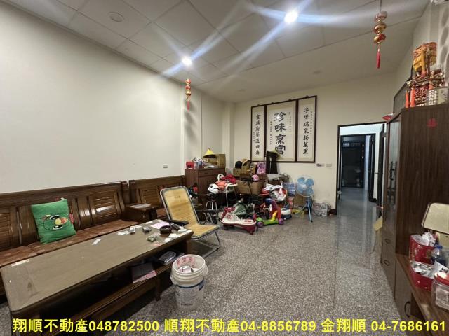 福興透天-3