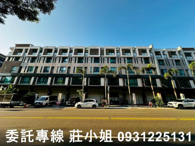 台南透天_店面-1