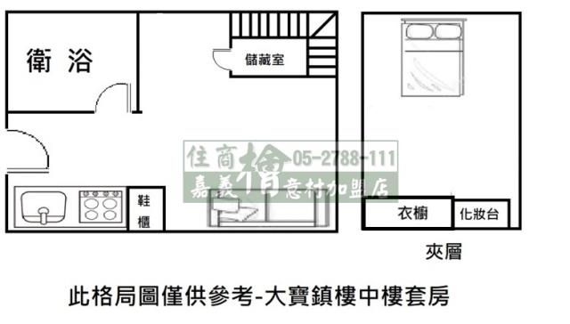 嘉義大樓_套房-10