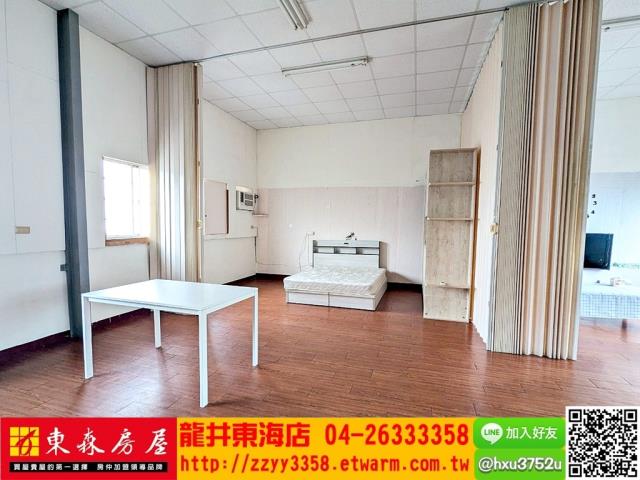 台中公寓-9