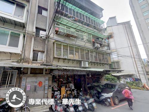 新北新店公寓_一樓法拍-1