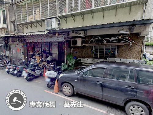 新北新店公寓_一樓法拍-7