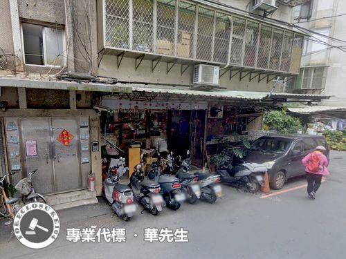 新北新店公寓_一樓法拍-4