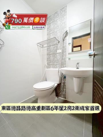 台南東區華廈-8