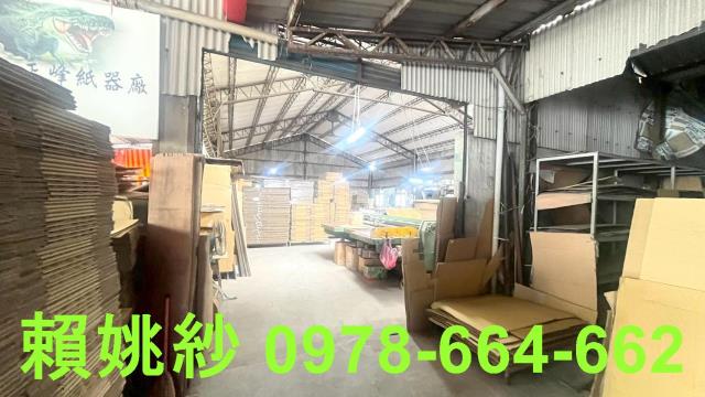 員林農舍_廠辦_倉庫-7