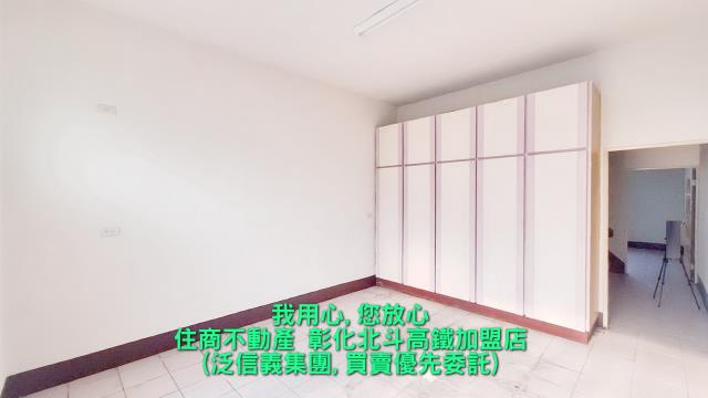 田尾透天-9