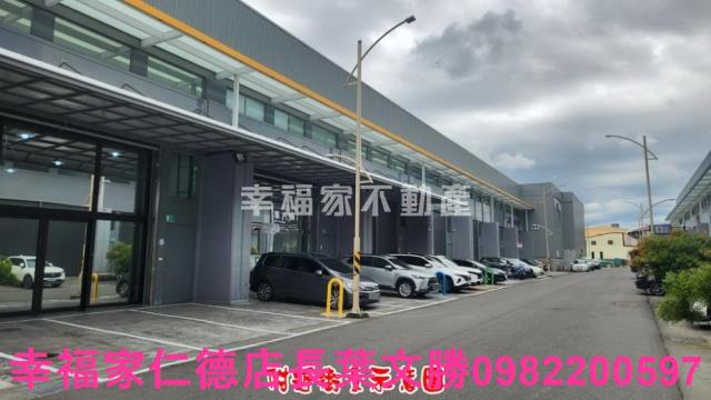 新化廠辦-10