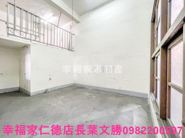 永康廠辦-1