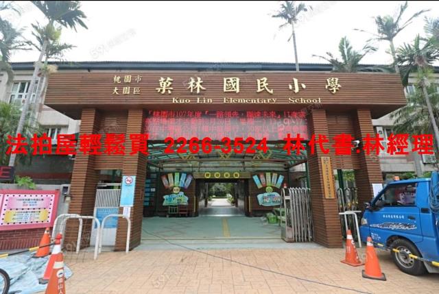 桃園套房拍賣-12