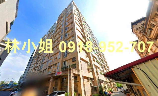 台南永康大樓法拍-0
