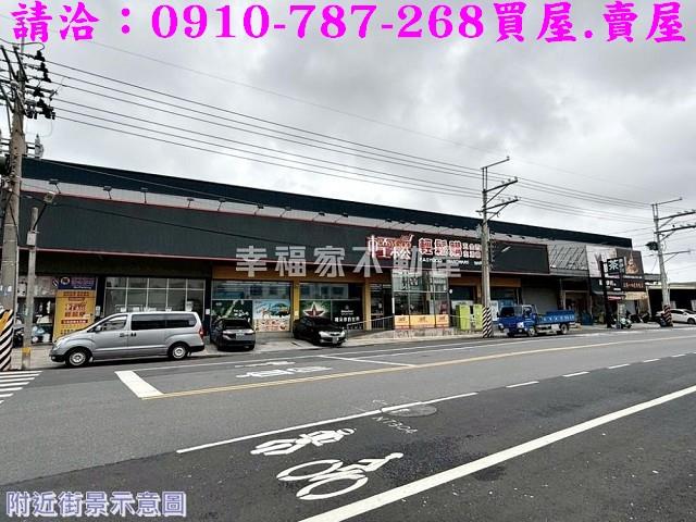 安南店面_一樓-11