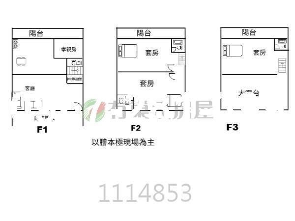 苗栗透天_別墅-12