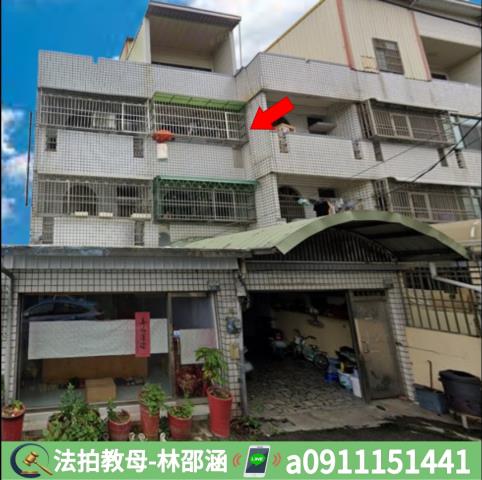 台南新市法拍透天-2