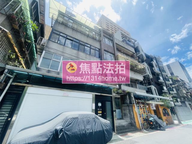 中正區法拍公寓-2