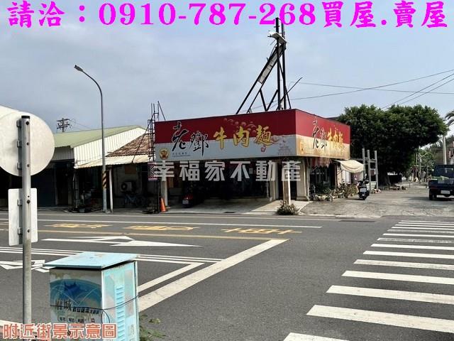 台南南區華廈_店面-10