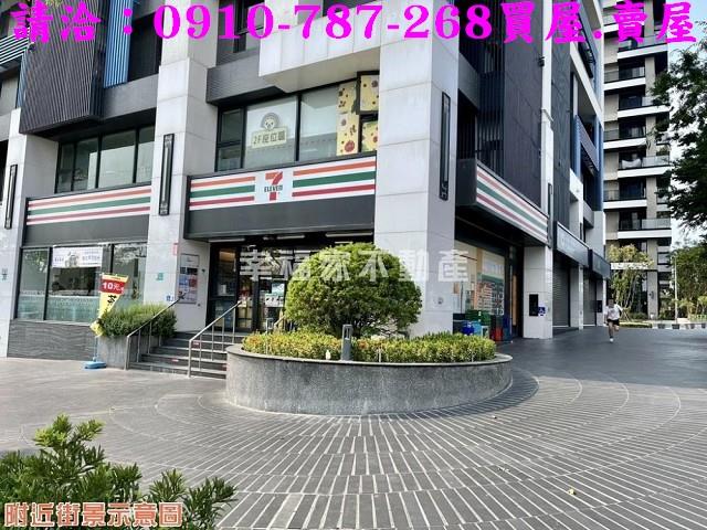 台南南區華廈_店面-11